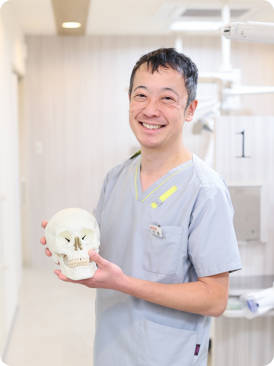 大野 裕之 院長